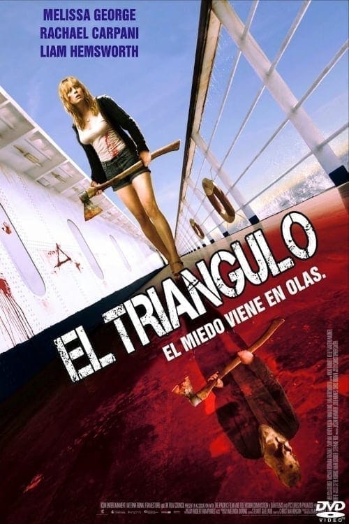 Póster de la película "Triangle"