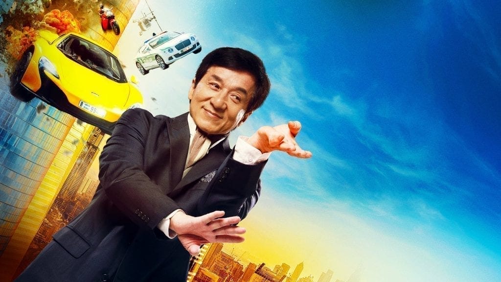 Image from the movie "Kung Fu Yoga"