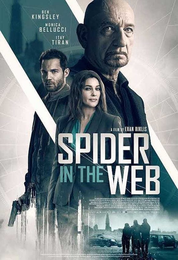 La Trampa de la Araña (2019), de Eran Riklis