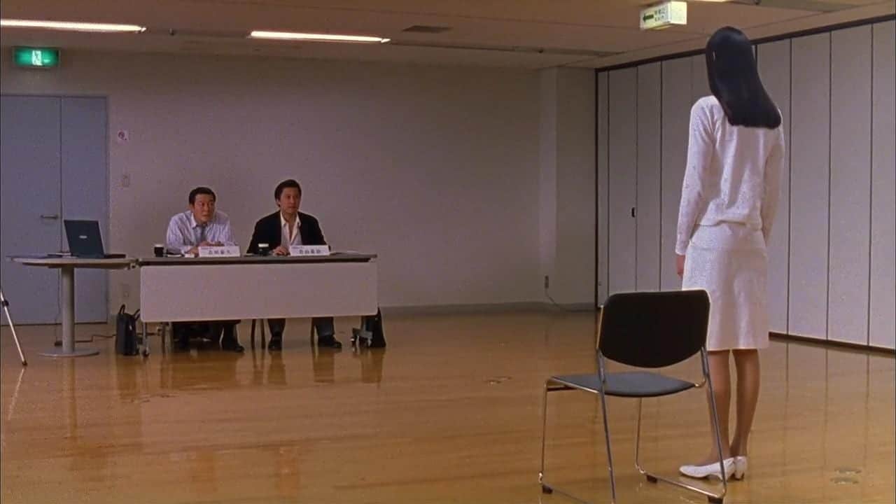 Audition (1999)