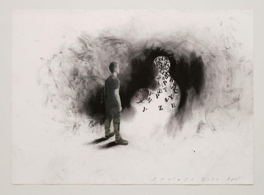 Jaume Plensa, STILL 04, 2020. Mixed media on paper, 20 x 27.5 inches (51 x 70 cm).