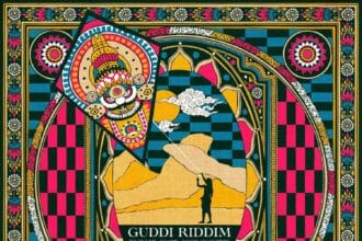 DJ SNAKE LINKS WITH WADE & NOORAN SISTERS FOR INDIA-INSPIRED VIRAL SENSATION “GUDDI RIDDIM”