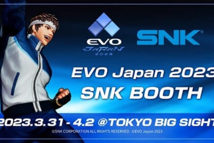 EVO Japan 2023