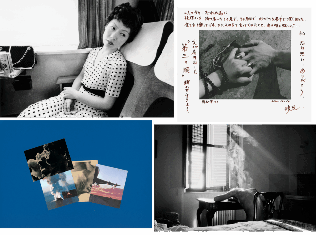 Nobuyoshi Araki, Sentimental Journey, 1971. Collection Maison Européenne de la Photographie, Paris, Gift from Dai Nippon Printing Co.Ltd. © Nobuyoshi Araki, Courtesy of Taka Ishii Gallery; Rong Rong&inri, from Personal Letters, 2000. Hand-annotated gelatin silver print. © RongRong&inri; Hervé Guibert, Sienne, 1979. Collection Maison Européenne de la Photographie, Paris, © Christine Guibert, courtesy Les Douches la Galerie, Paris; Aikaterini Gegisian, Handbook of the Spontaneous Other (Blue 4), 2019 © Aikaterini Gegisian.