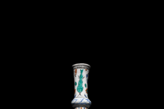 An important Iznik pottery water bottle (surahi) Turkey, circa 1575. Estimate: £100,000-200,000