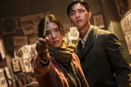 Gyeongseong Creature - Netflix