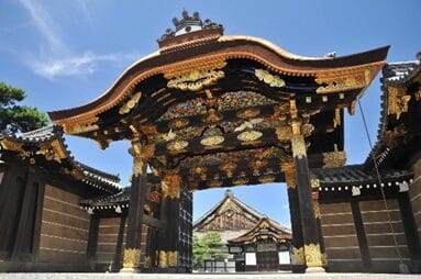 Nijo Castle, Kyoto, Japan