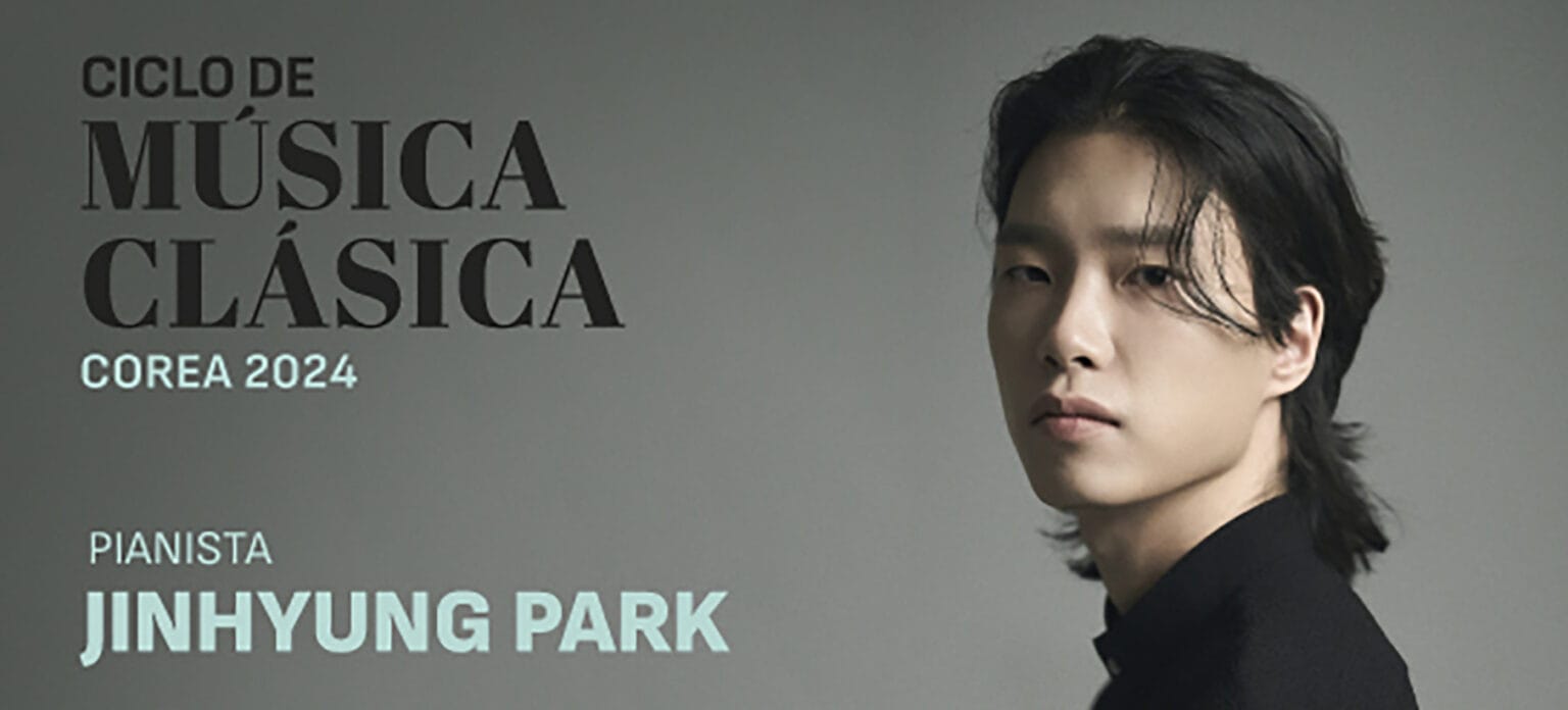 Jinhyung Park