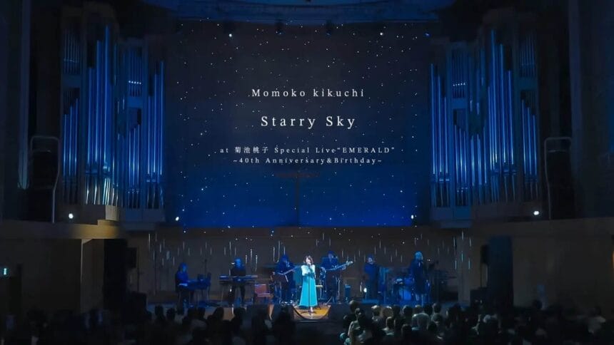 菊池桃子 – Starry Sky［OFFICIAL LIVE MUSIC VIDEO］