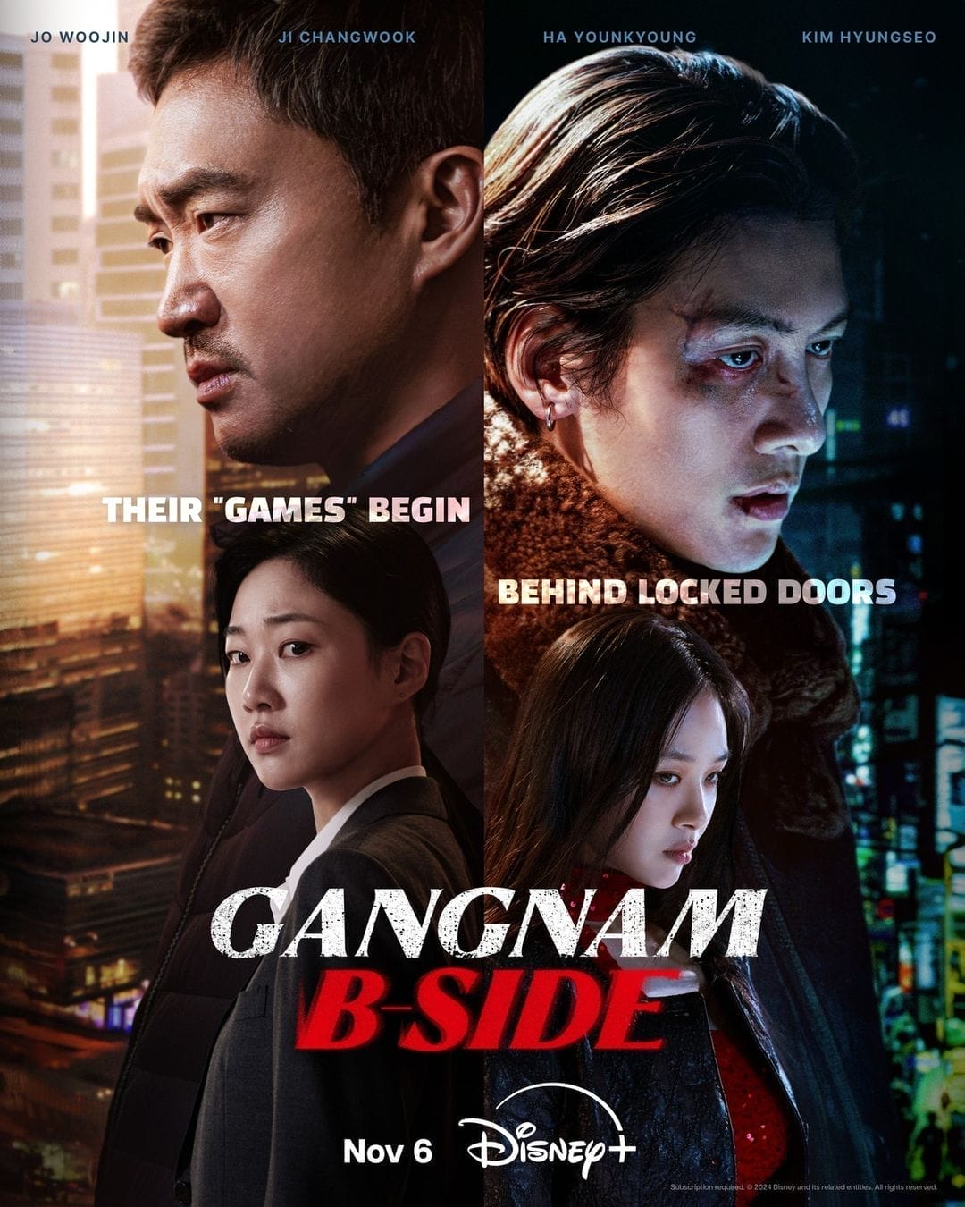 Gangnam B-Side - Disney+