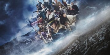 Golden Kamuy -The Hunt of Prisoners in Hokkaido-